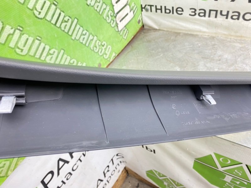 Накладка крышки багажника, 890 рублей, Калининград