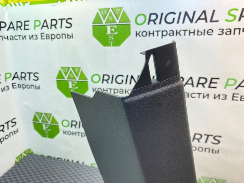 Накладка порога, 990 рублей, Калининград