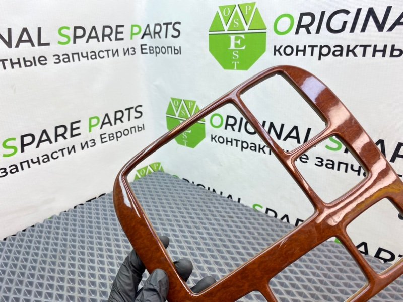 Накладка дерево, 890 рублей, Калининград