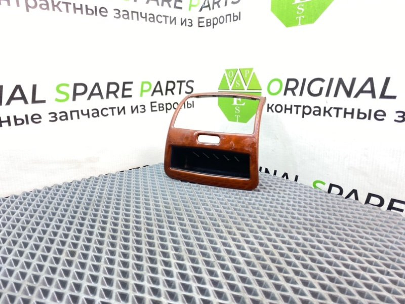 Накладка, 790 рублей, Калининград