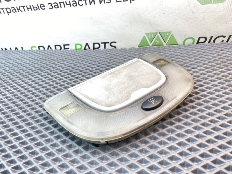 Плафон, 790 рублей, Калининград