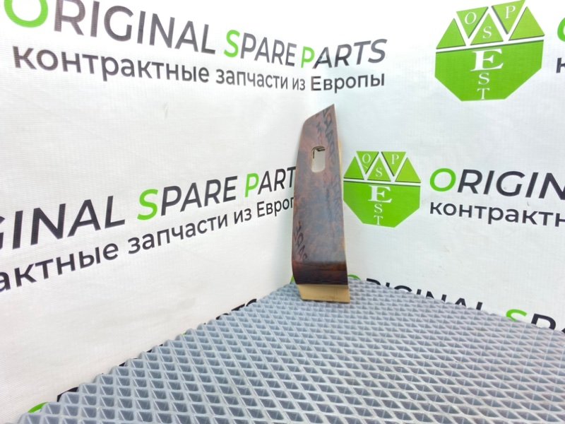 Накладка, 890 рублей, Калининград