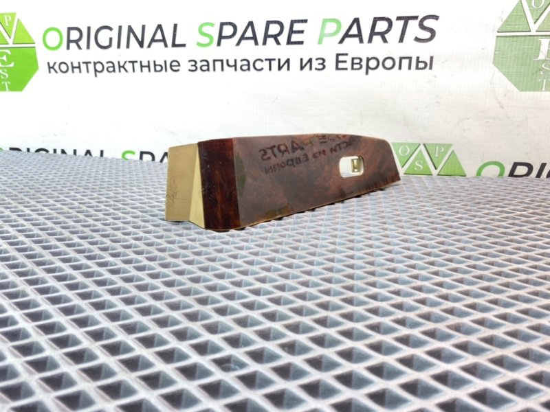 Накладка, 890 рублей, Калининград