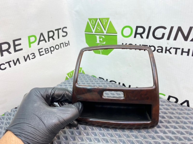 Накладка, 790 рублей, Калининград