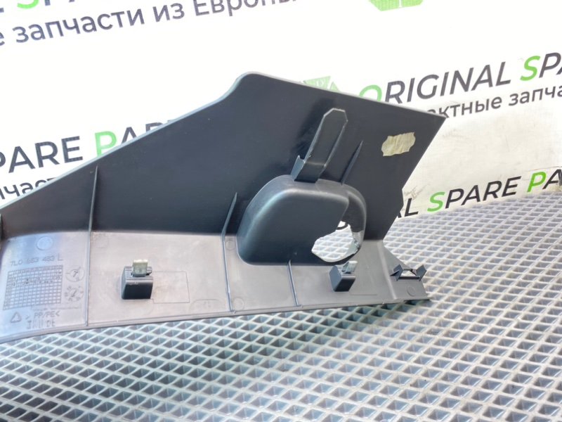 Накладка порога, 790 рублей, Калининград