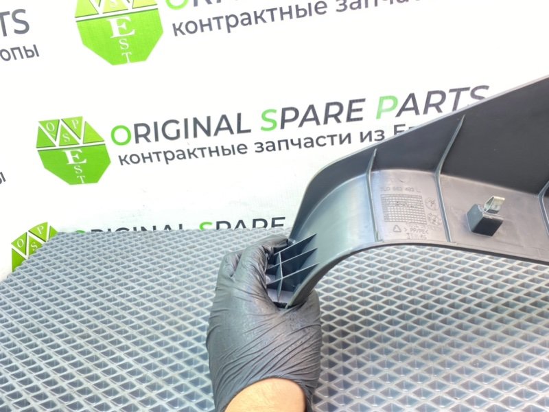 Накладка порога, 790 рублей, Калининград