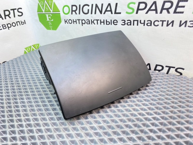 Бардачок, 2590 рублей, Калининград