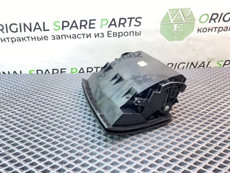 Бардачок, 2590 рублей, Калининград