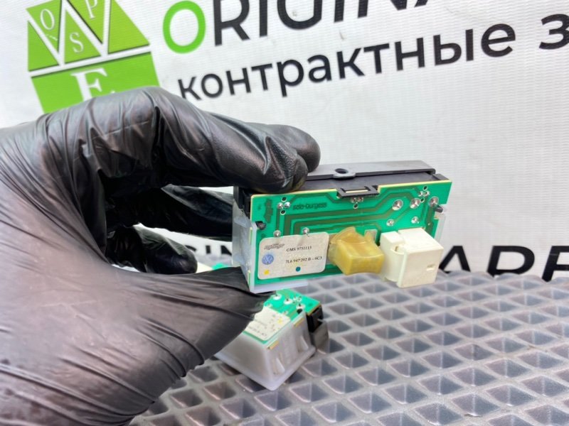 Плафоны, 790 рублей, Калининград