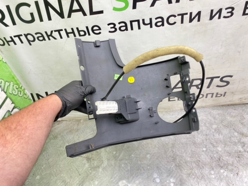 Низ торпеды, 1190 рублей, Калининград