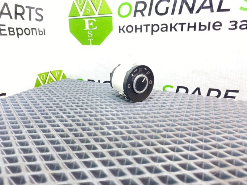 Кнопка, 990 рублей, Калининград