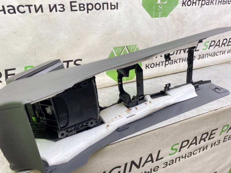 Центральная консоль, 2790 рублей, Калининград