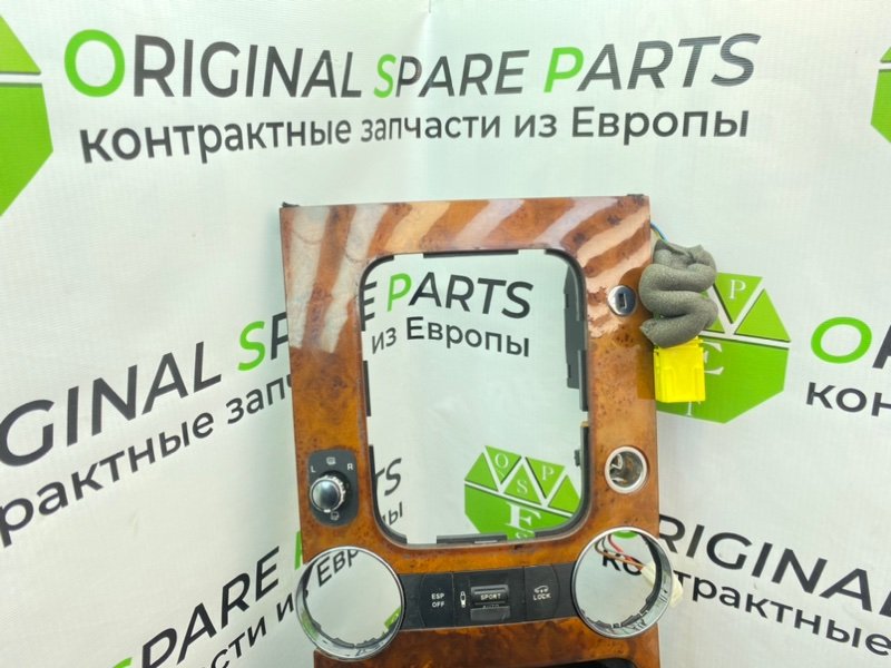 Накладка консоли, 6490 рублей, Калининград