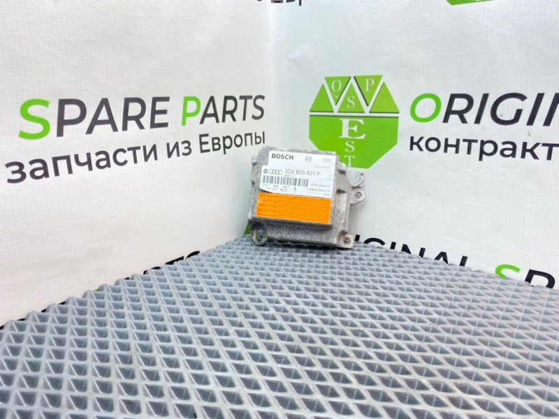 Блок Airbag, 1190 рублей, Калининград