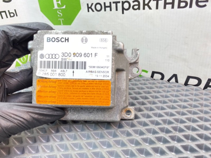 Блок Airbag, 1190 рублей, Калининград