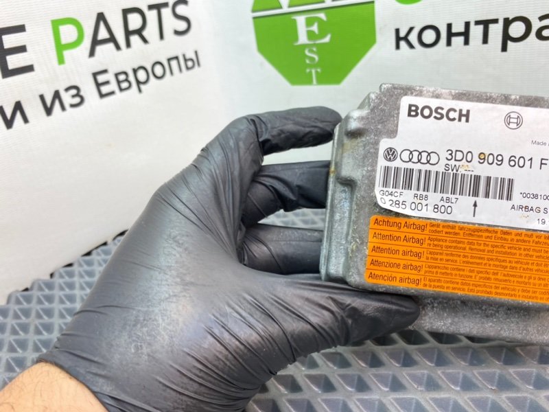 Блок Airbag, 1190 рублей, Калининград