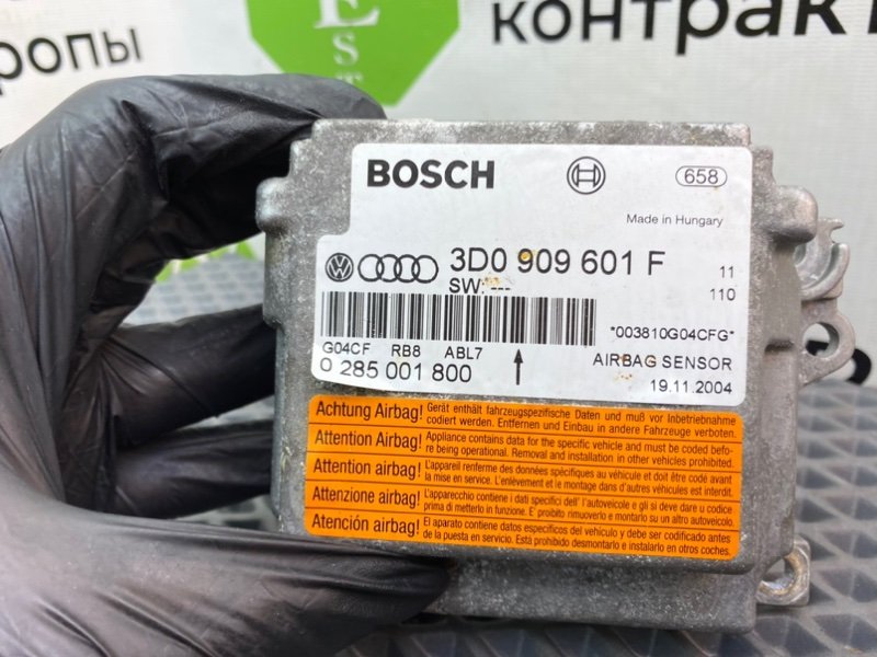 Блок Airbag, 1190 рублей, Калининград