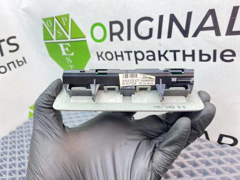 Дисплей парктроников, 790 рублей, Калининград