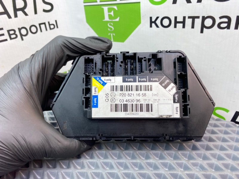 Пульт сидения, 790 рублей, Калининград