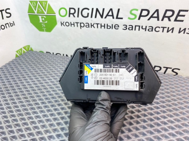 Пульт сидения, 3990 рублей, Калининград