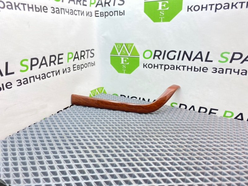 Дерево, 790 рублей, Калининград