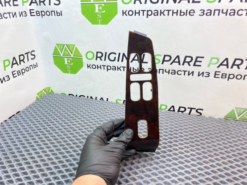 Дерево, 990 рублей, Калининград