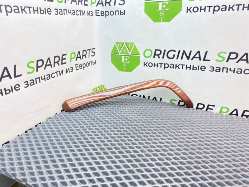 Дерево, 890 рублей, Калининград
