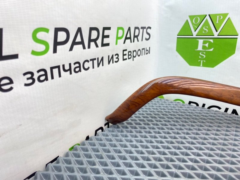 Дерево, 790 рублей, Калининград