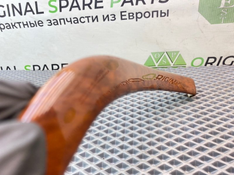 Дерево, 790 рублей, Калининград