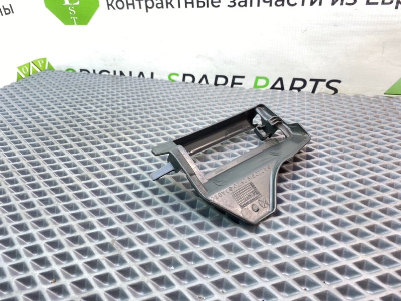 Накладка сиденья, 890 рублей, Калининград