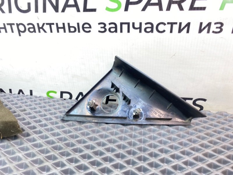 Накладка, 490 рублей, Калининград