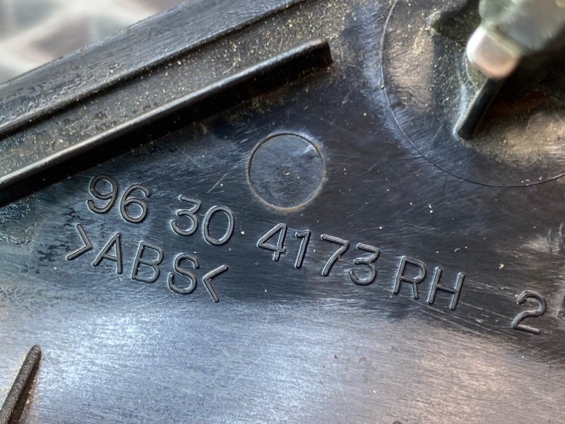 Накладка, 490 рублей, Калининград