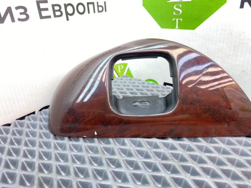 Дерево, 990 рублей, Калининград