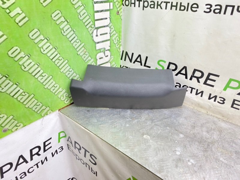 Накладка, 890 рублей, Калининград