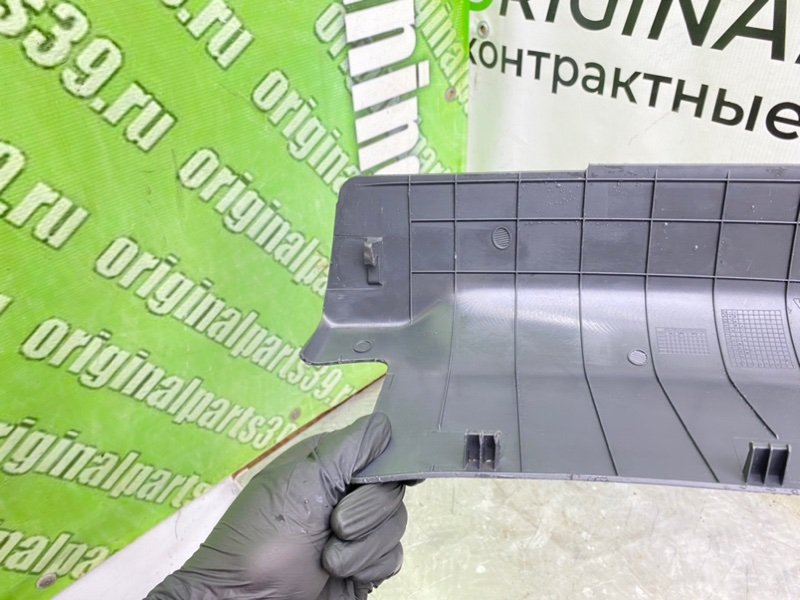 Накладка, 890 рублей, Калининград