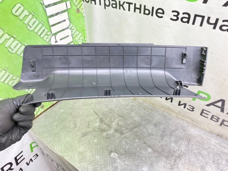 Накладка, 890 рублей, Калининград