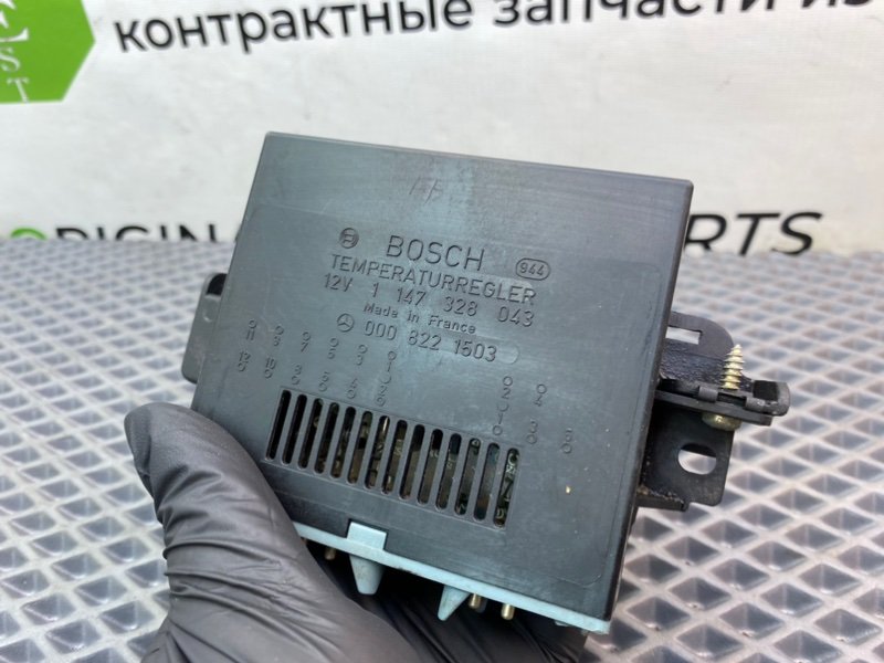 Блок управления, 890 рублей, Калининград