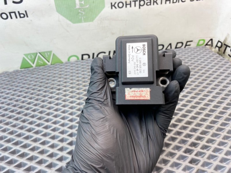 Датчик ускорения, 890 рублей, Калининград