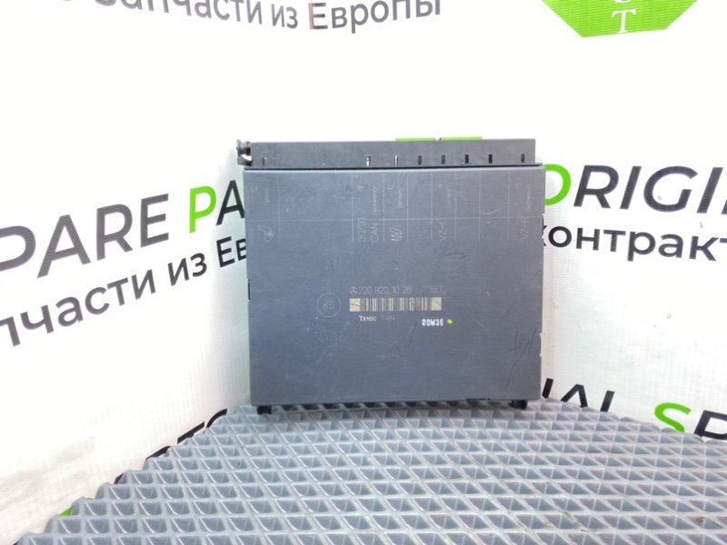 Блок управления сиденьем, 890 рублей, Калининград