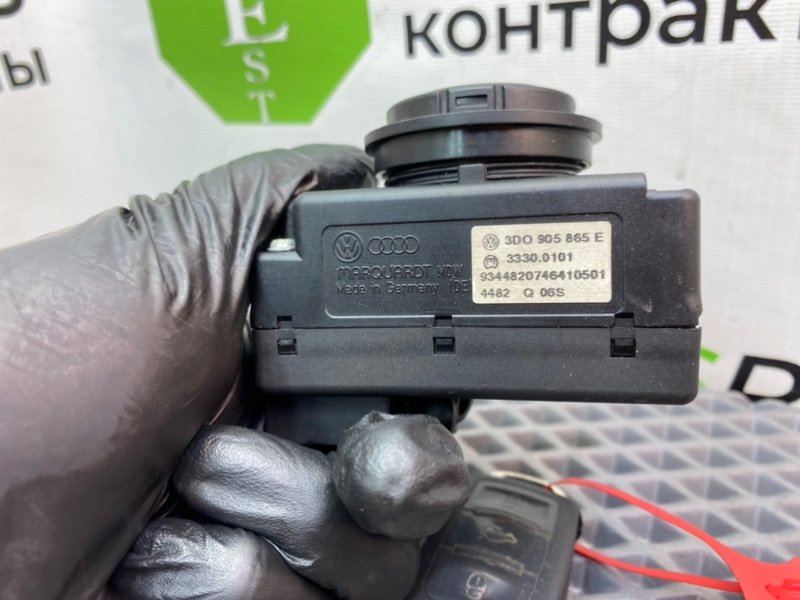 Комплект замков, 4490 рублей, Калининград