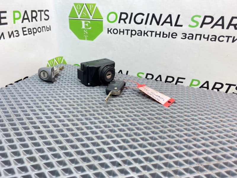 Комплект замков, 4490 рублей, Калининград