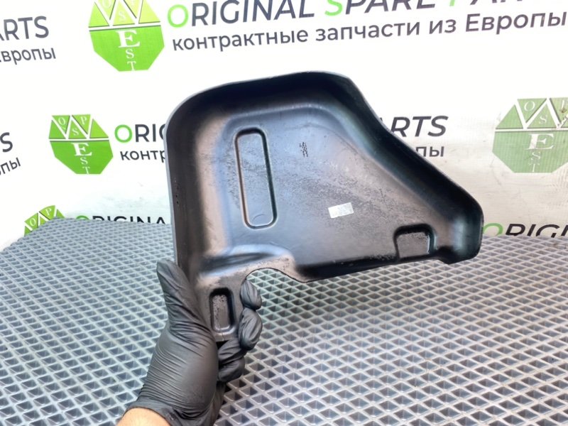 Защита топливного бака, 790 рублей, Калининград