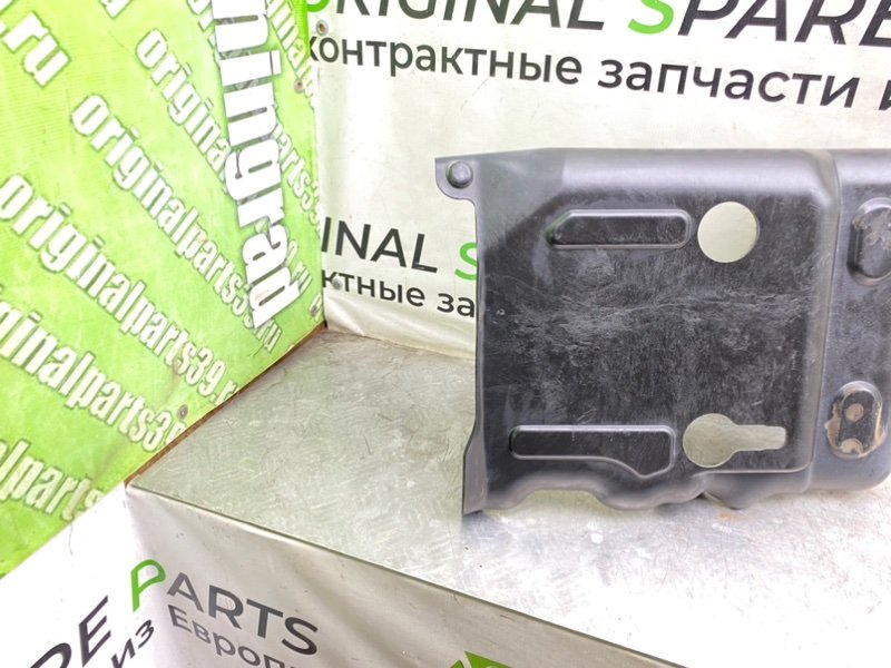 Защита топливного бака, 790 рублей, Калининград