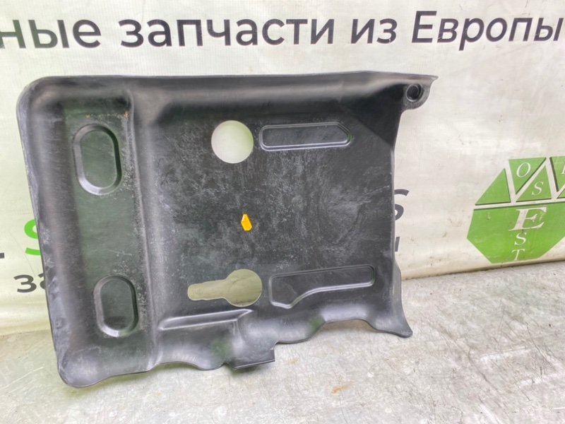 Защита топливного бака, 790 рублей, Калининград