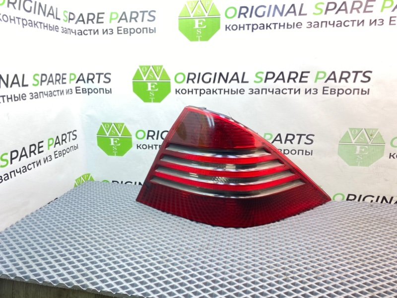 Фонарь, 3990 рублей, Калининград