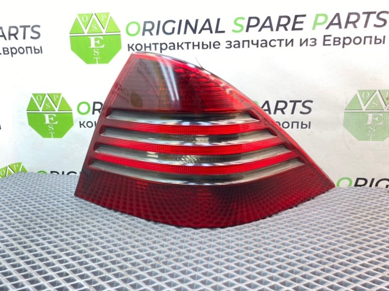 Фонарь, 3990 рублей, Калининград