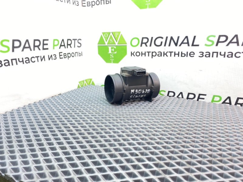 Дмрв, 4990 рублей, Калининград