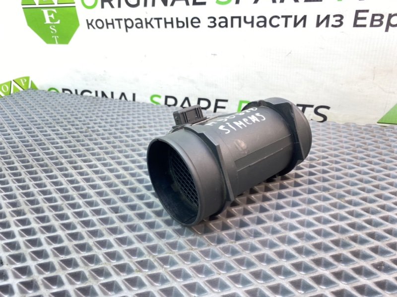Дмрв, 4990 рублей, Калининград
