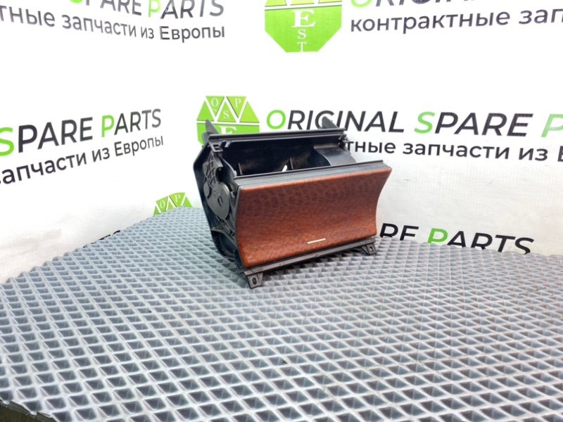 Пепельница, 990 рублей, Калининград