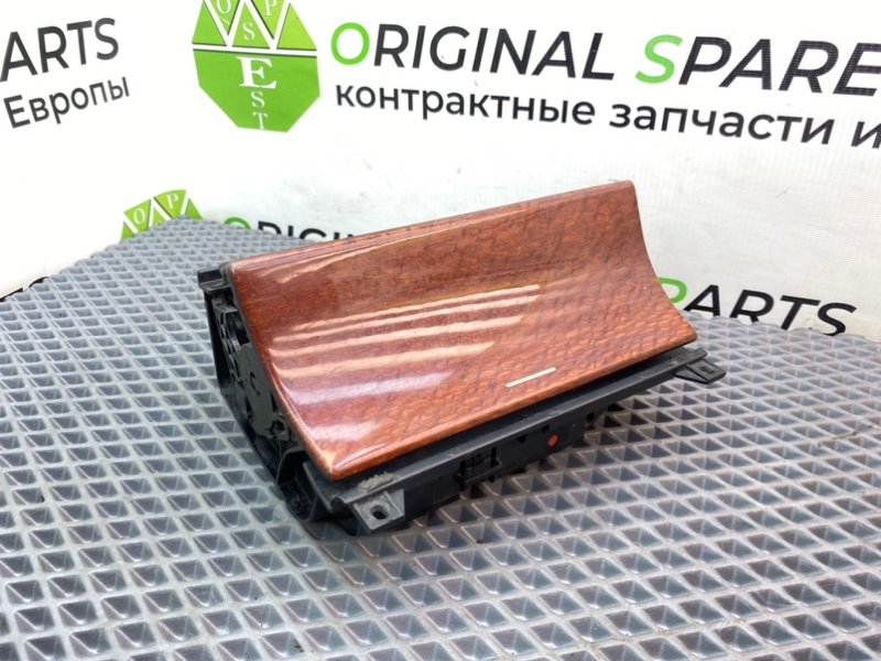 Пепельница, 990 рублей, Калининград